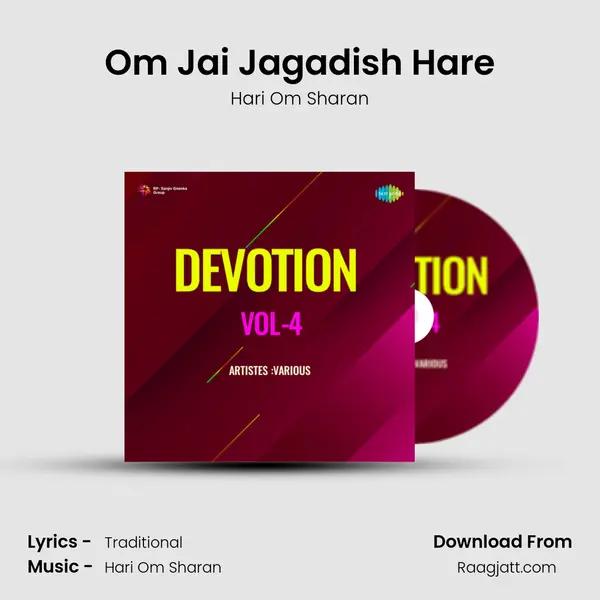 Om Jai Jagadish Hare - Hari Om Sharan album cover 