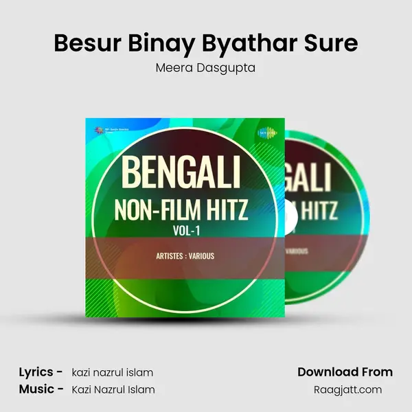 Besur Binay Byathar Sure - Meera Dasgupta album cover 