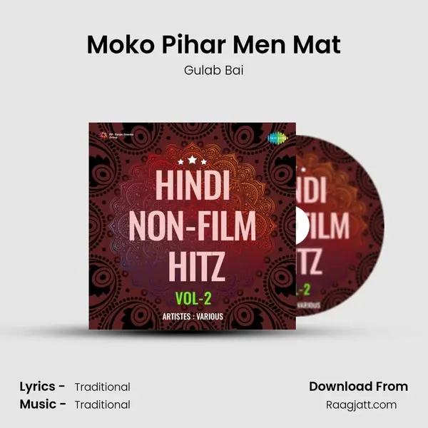 Moko Pihar Men Mat mp3 song