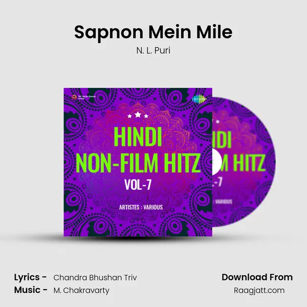 Sapnon Mein Mile mp3 song