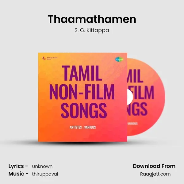 Thaamathamen mp3 song