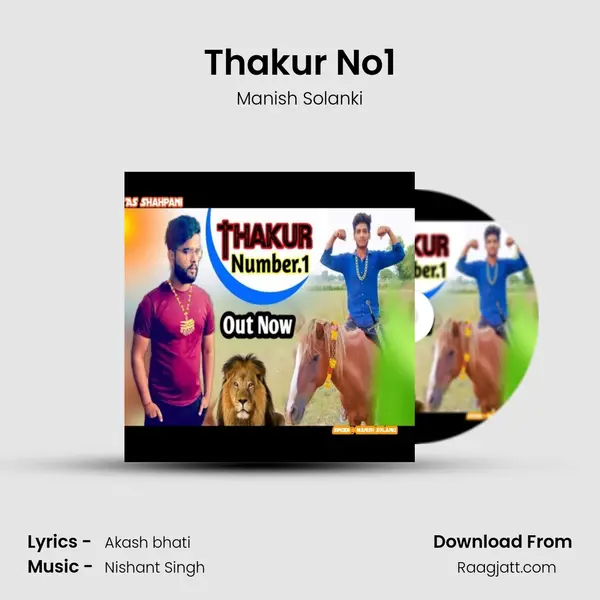 Thakur No1 mp3 song