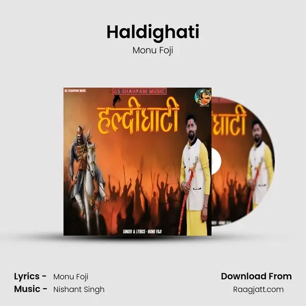 Haldighati mp3 song