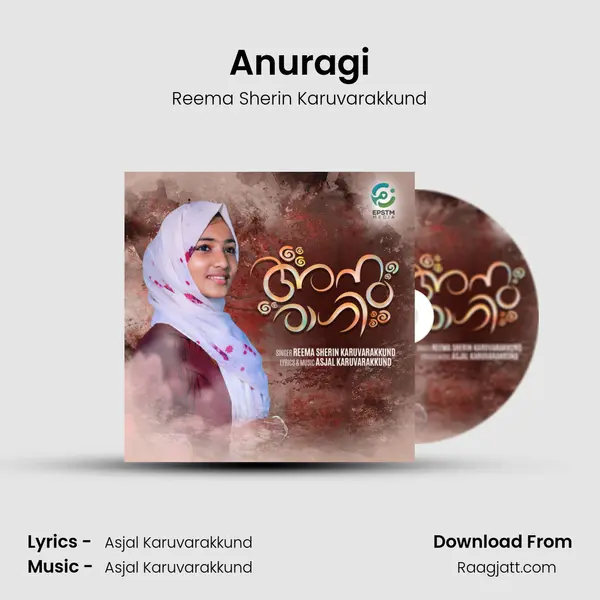 Anuragi - Reema Sherin Karuvarakkund album cover 