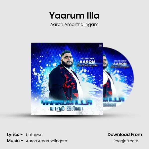 Yaarum Illa - Aaron Amarthalingam album cover 