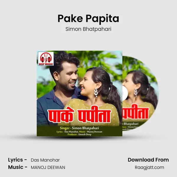 Pake Papita - Simon Bhatpahari album cover 