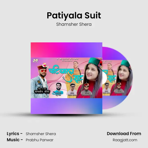 Patiyala Suit mp3 song