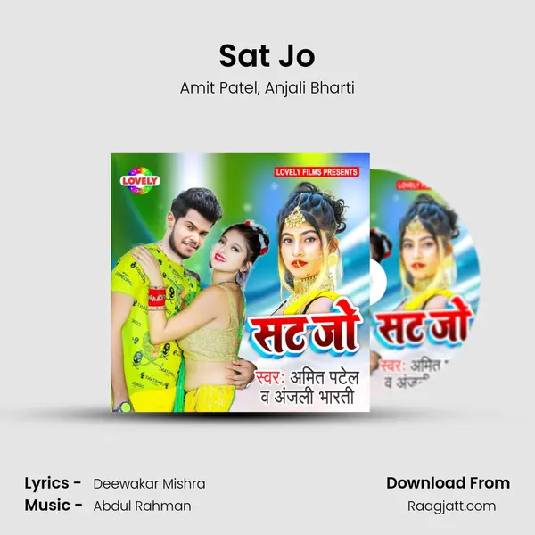 Sat Jo mp3 song