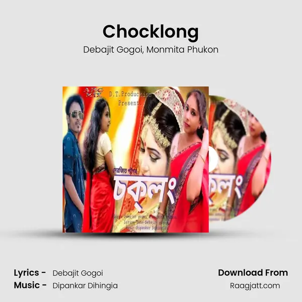 Chocklong - Debajit Gogoi album cover 