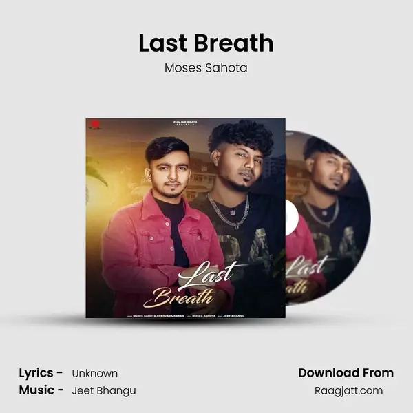 Last Breath mp3 song