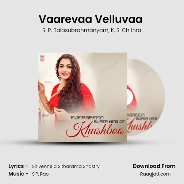 Vaarevaa Velluvaa (From 