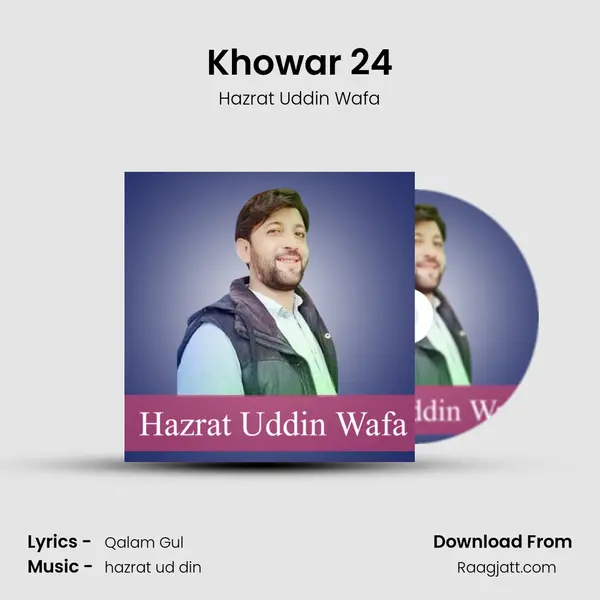 Khowar 24 mp3 song