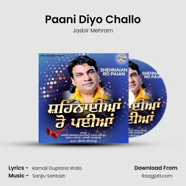 Paani Diyo Challo - Jasbir Mehram album cover 