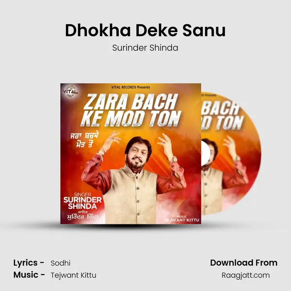 Dhokha Deke Sanu - Surinder Shinda album cover 