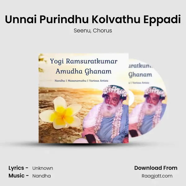 Unnai Purindhu Kolvathu Eppadi - Seenu album cover 