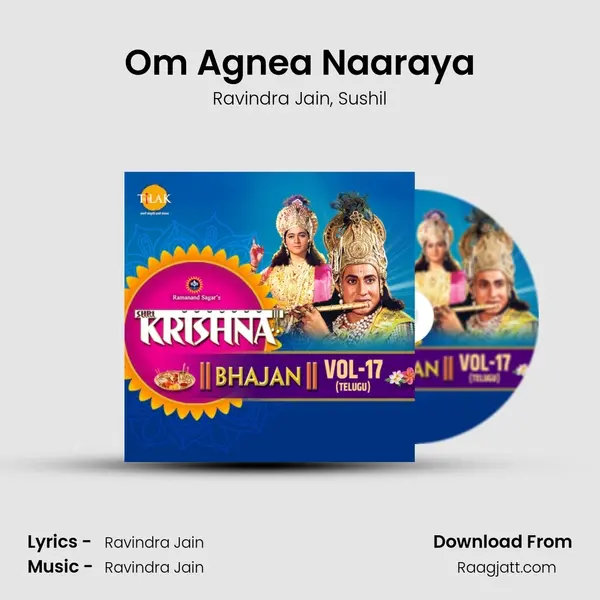 Om Agnea Naaraya mp3 song