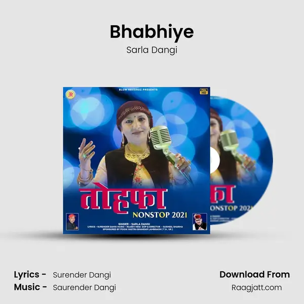 Bhabhiye - Sarla Dangi album cover 