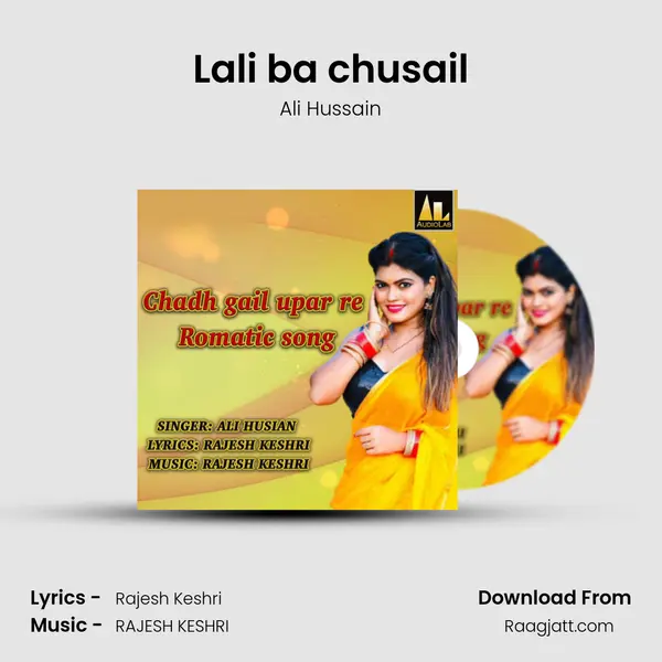 Lali ba chusail mp3 song