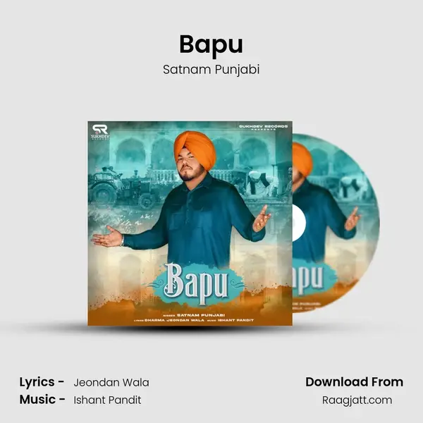 Bapu - Satnam Punjabi album cover 