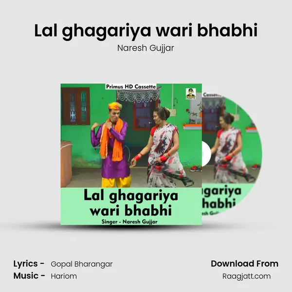 Lal ghagariya wari bhabhi - Naresh Gujjar album cover 