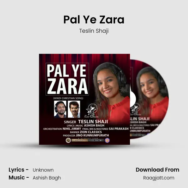 Pal Ye Zara mp3 song