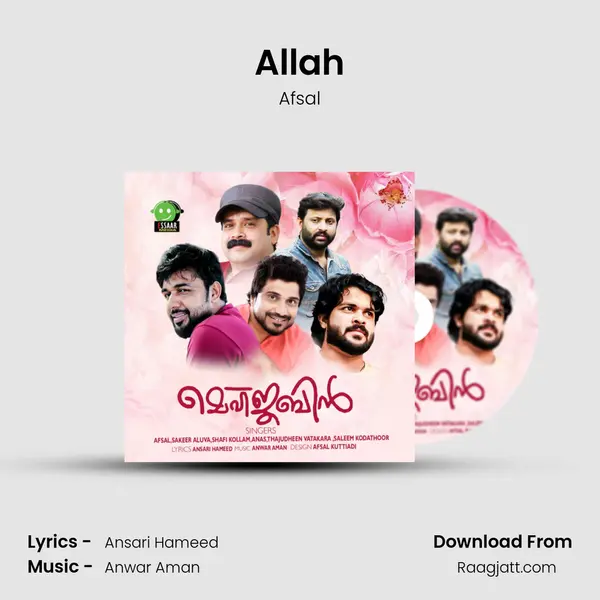 Allah mp3 song