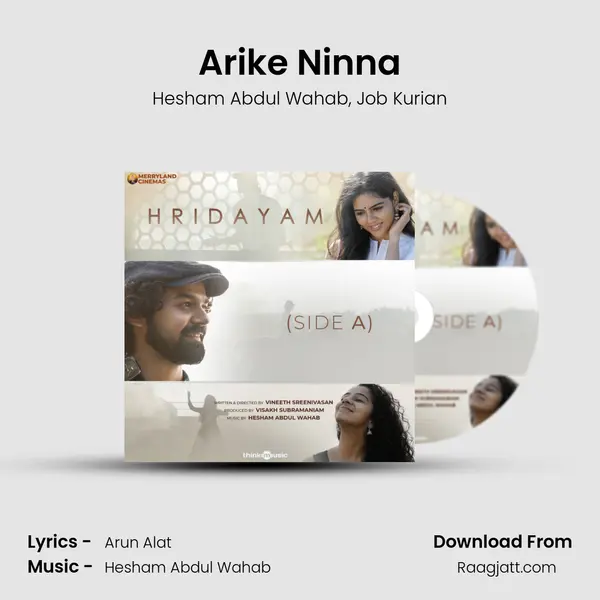 Arike Ninna mp3 song