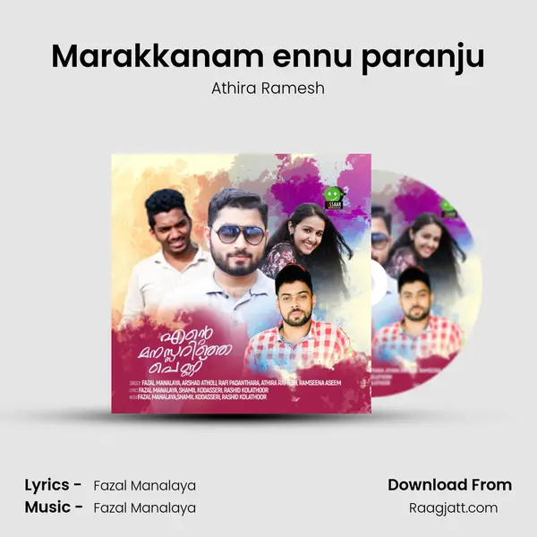 Marakkanam ennu paranju - Athira Ramesh album cover 