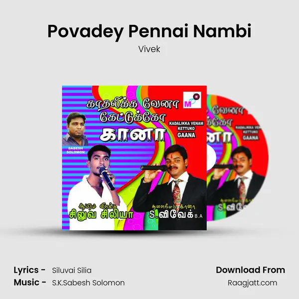 Povadey Pennai Nambi - Vivek album cover 