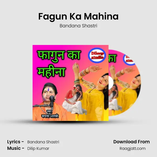 Fagun Ka Mahina - Bandana Shastri album cover 