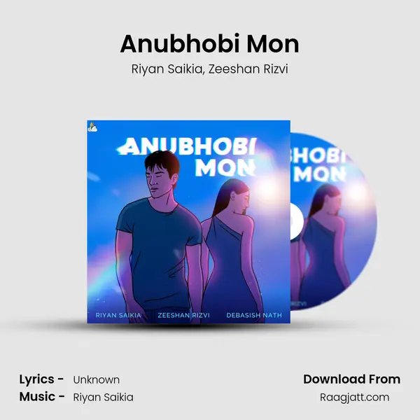 Anubhobi Mon - Riyan Saikia album cover 