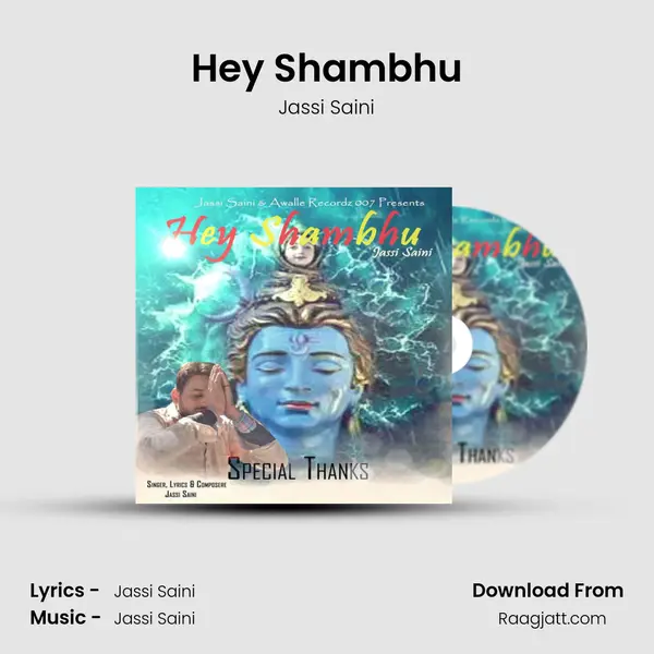 Hey Shambhu - Jassi Saini album cover 