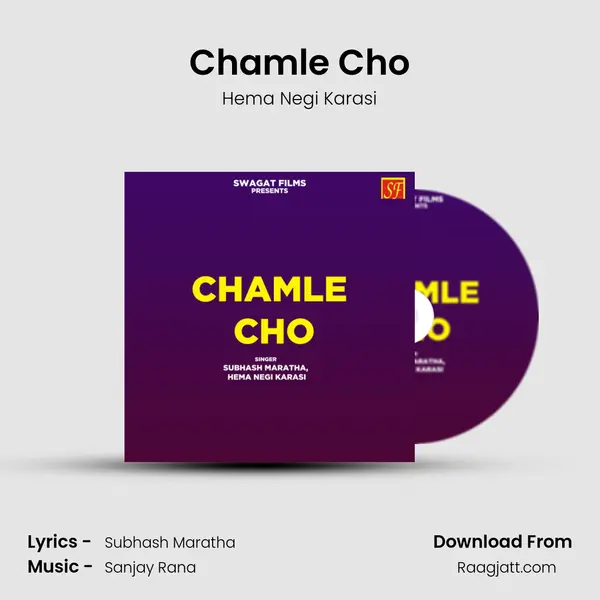 Chamle Cho mp3 song