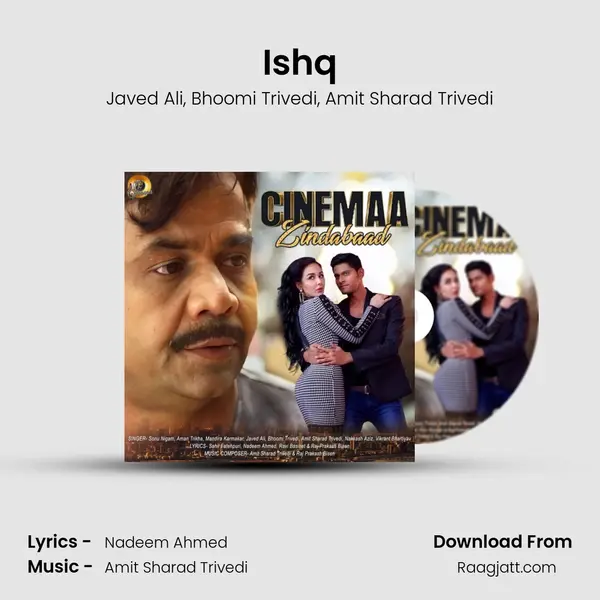 Ishq mp3 song