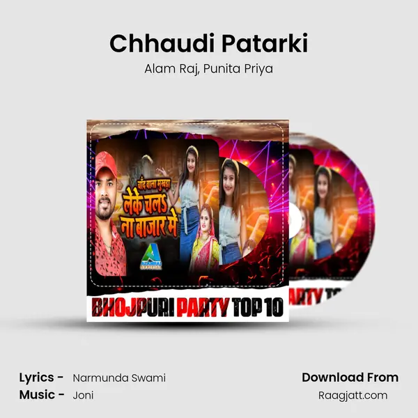 Chhaudi Patarki mp3 song