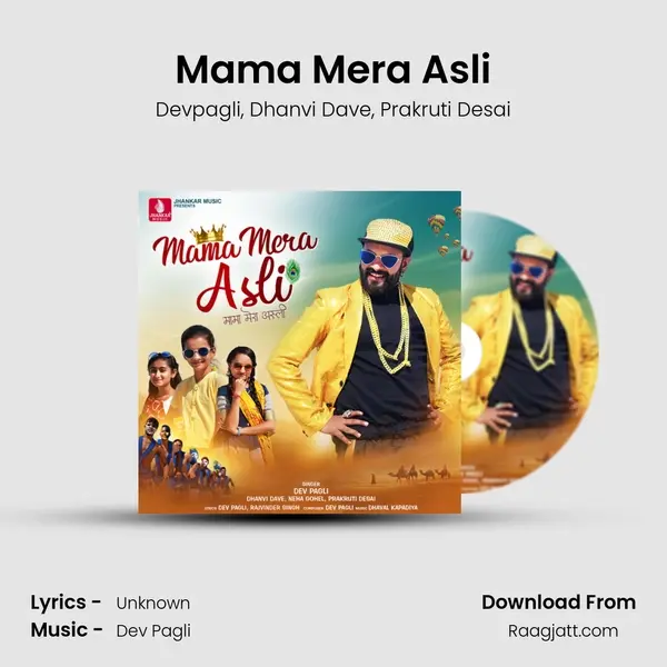 Mama Mera Asli mp3 song