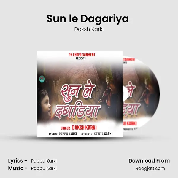 Sun le Dagariya (Reprised) mp3 song