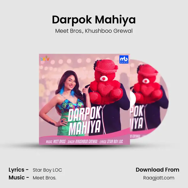 Darpok Mahiya mp3 song