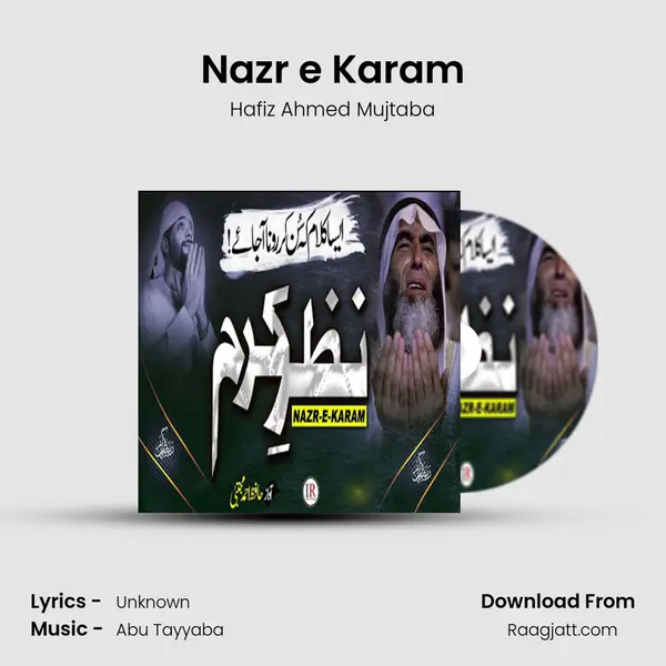 Nazr e Karam - Hafiz Ahmed Mujtaba album cover 