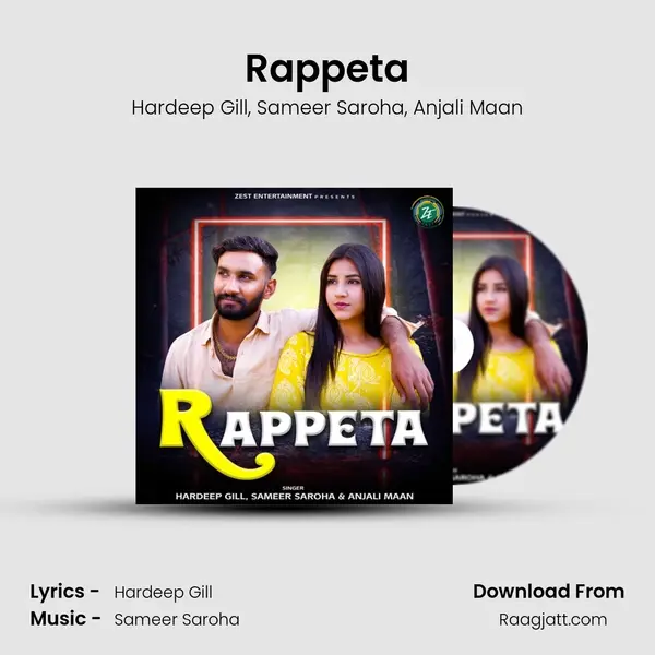 Rappeta - Hardeep Gill album cover 