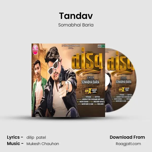 Tandav mp3 song