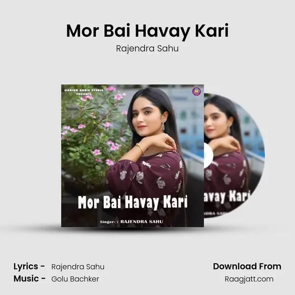 Mor Bai Havay Kari mp3 song