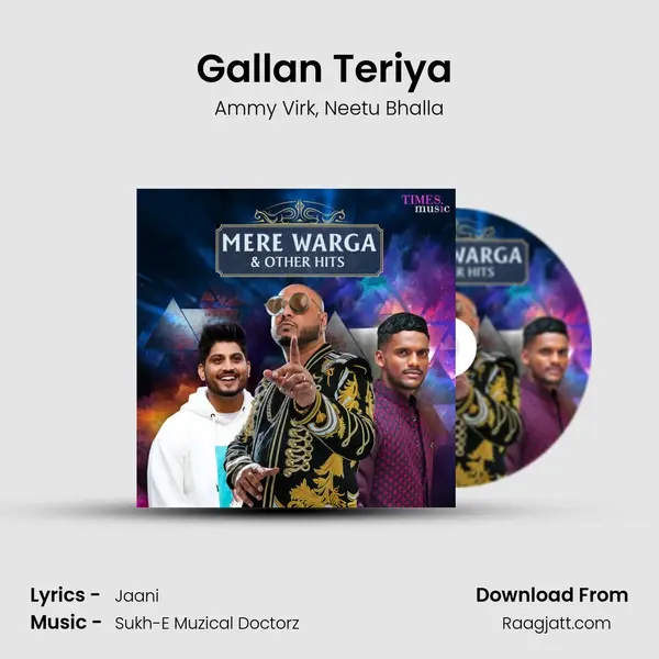 Gallan Teriya (From Qismat) mp3 song