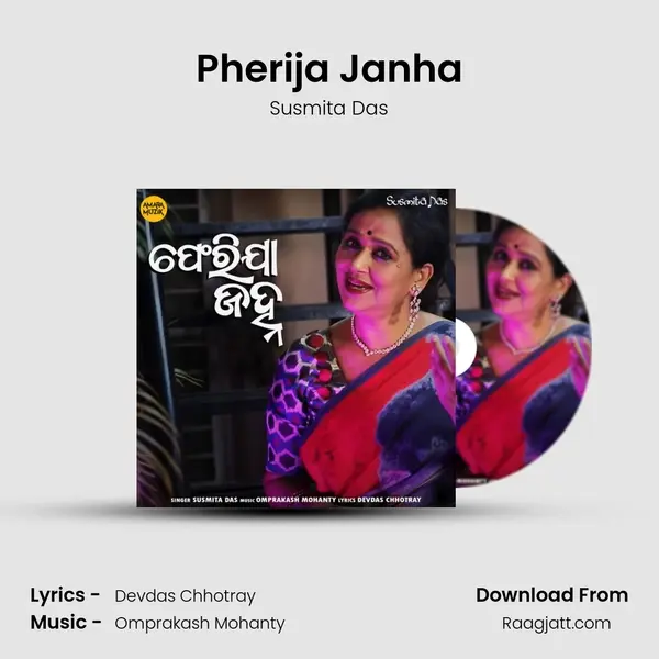 Pherija Janha mp3 song