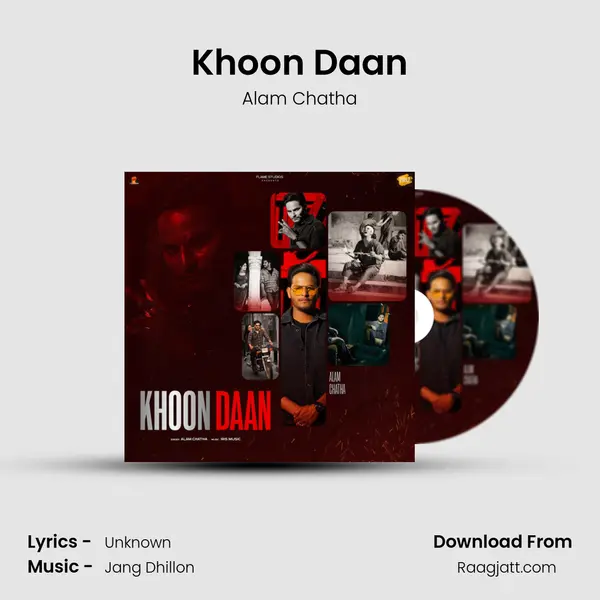 Khoon Daan - Alam Chatha album cover 