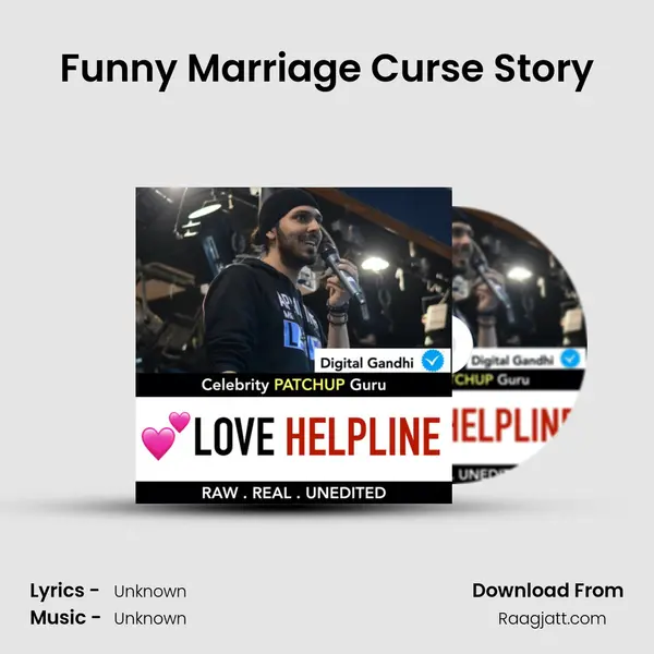 Funny Marriage Curse Story -  album cover 