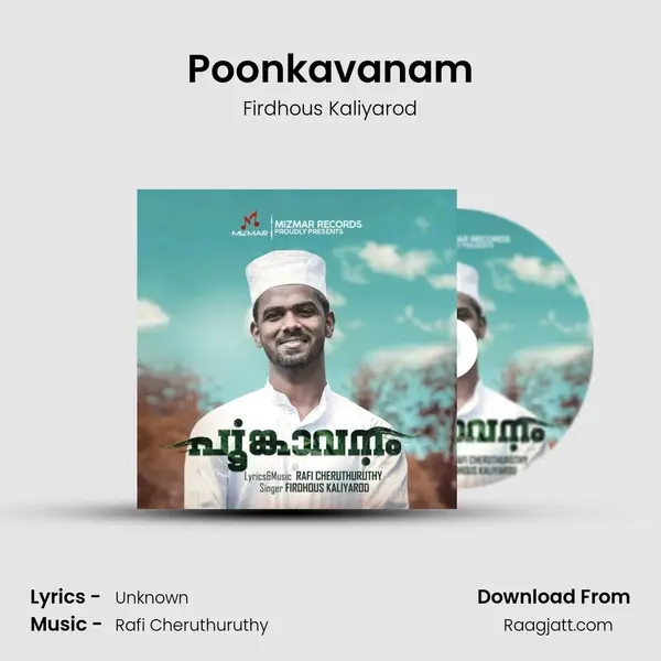 Poonkavanam mp3 song