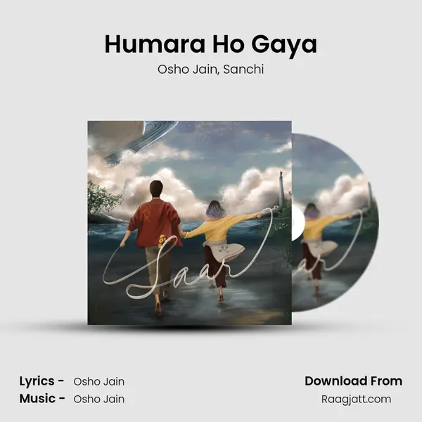 Humara Ho Gaya - Osho Jain album cover 