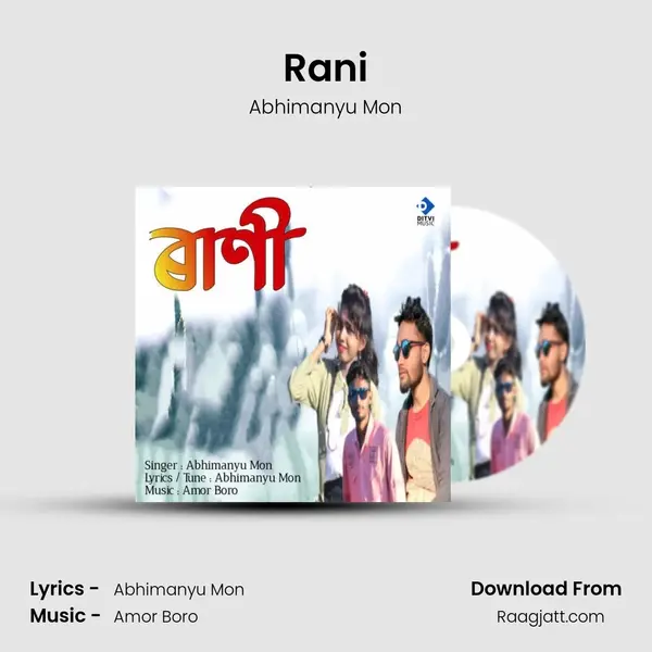 Rani - Abhimanyu Mon album cover 