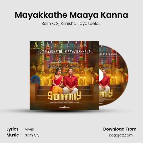 Mayakkathe Maaya Kanna mp3 song